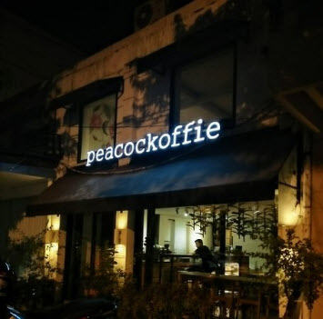 Peacock Coffe Peacock Coffe